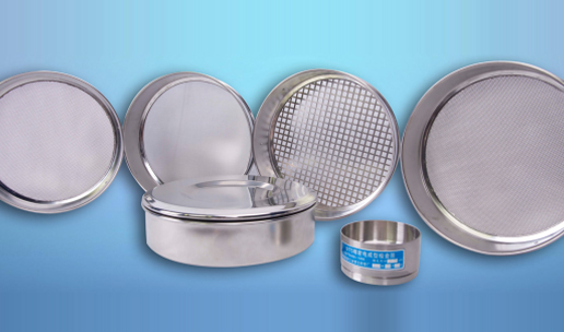 新乡巴山航空技术股份有限公司